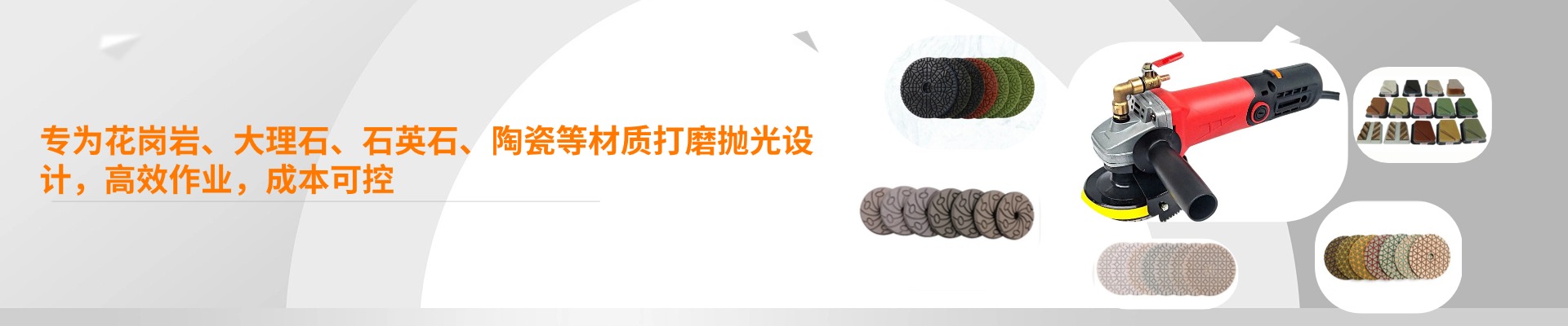 幻灯三