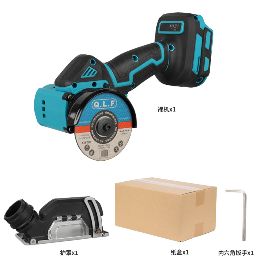 Angle grinder, lithium battery portable dust-free charging vacuum cutting machine, grinding and polishing, small handheld angle grinder