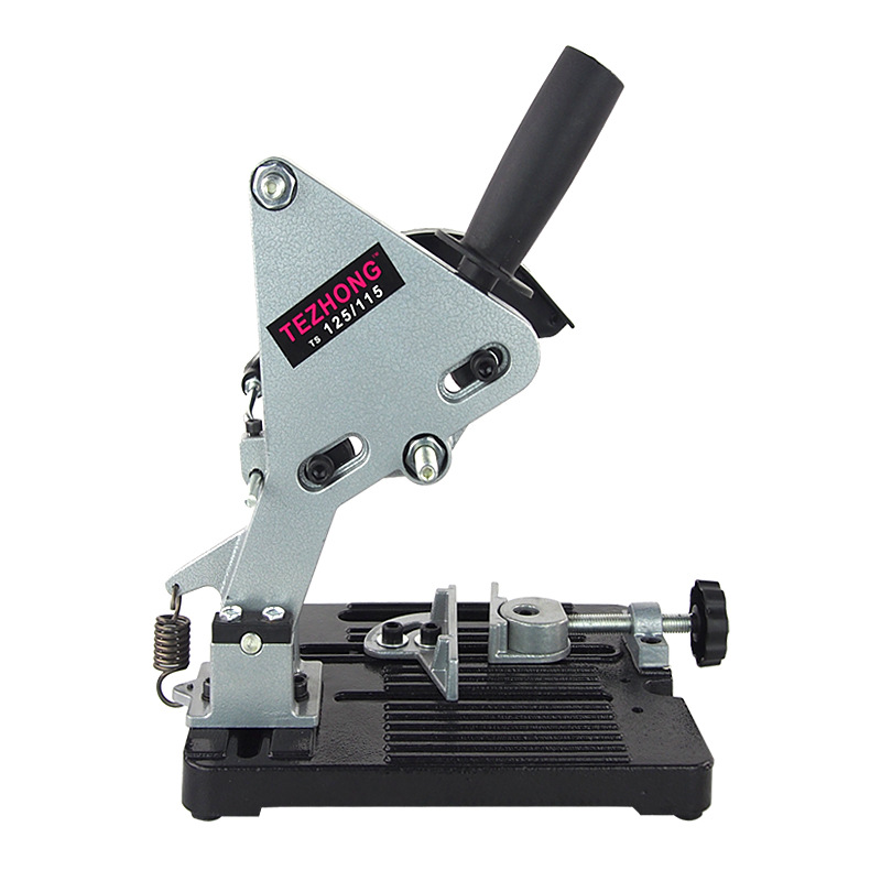 Fixed angle grinder bracket, universal bracket, dedicated br