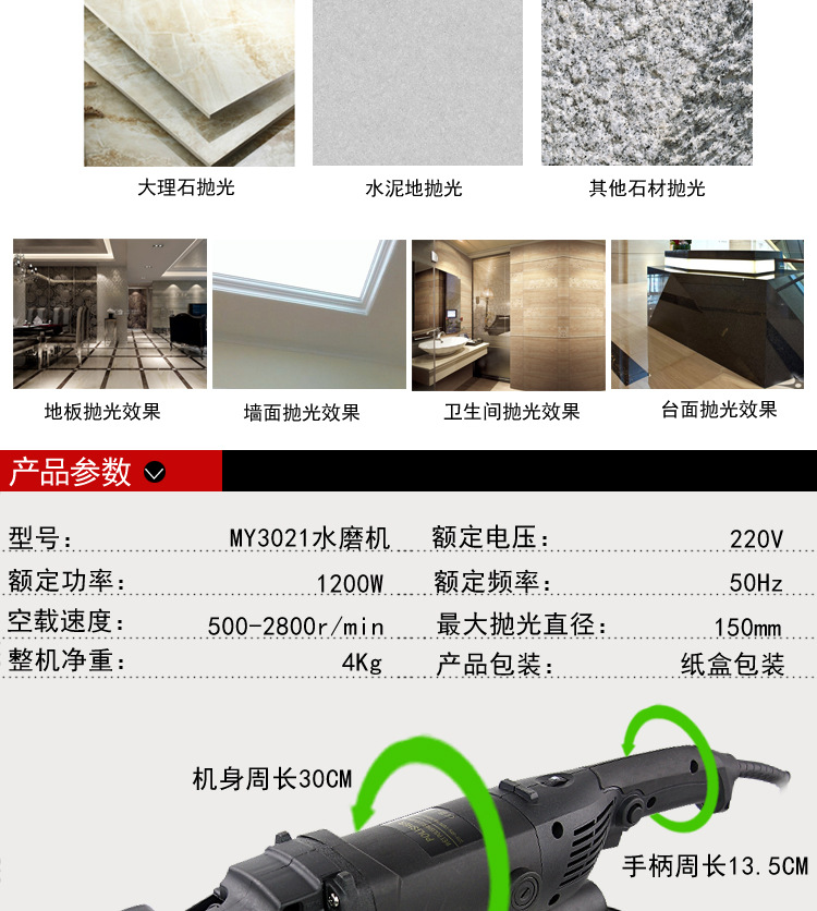 描述图_02.jpg