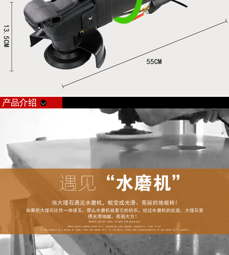 描述图_03.jpg