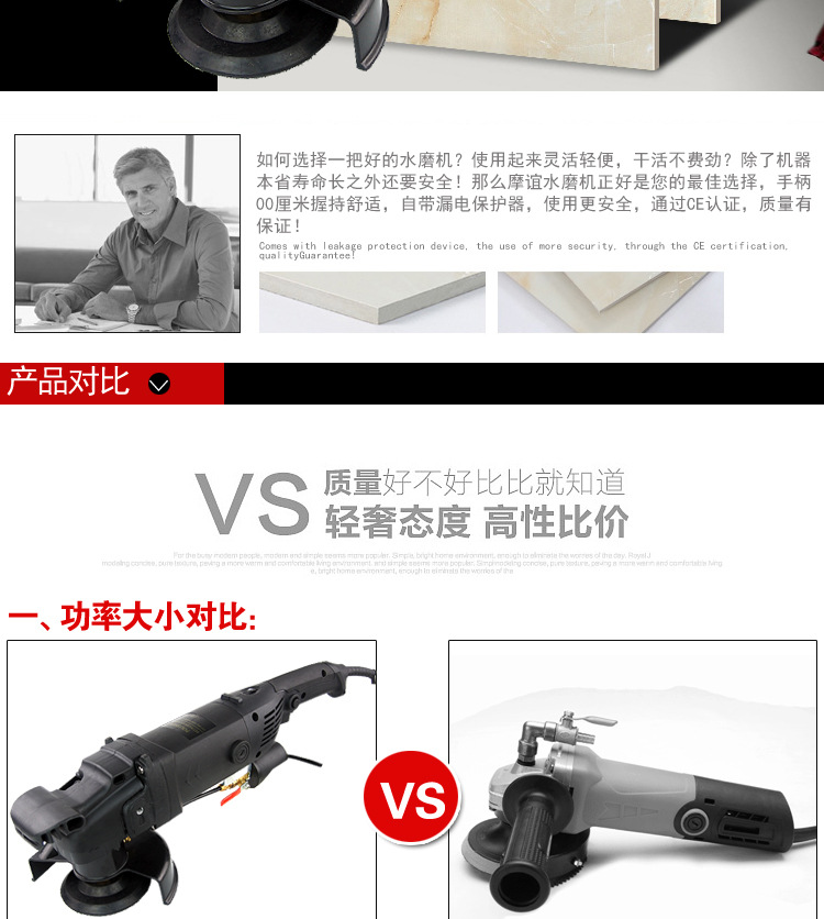 描述图_05.jpg