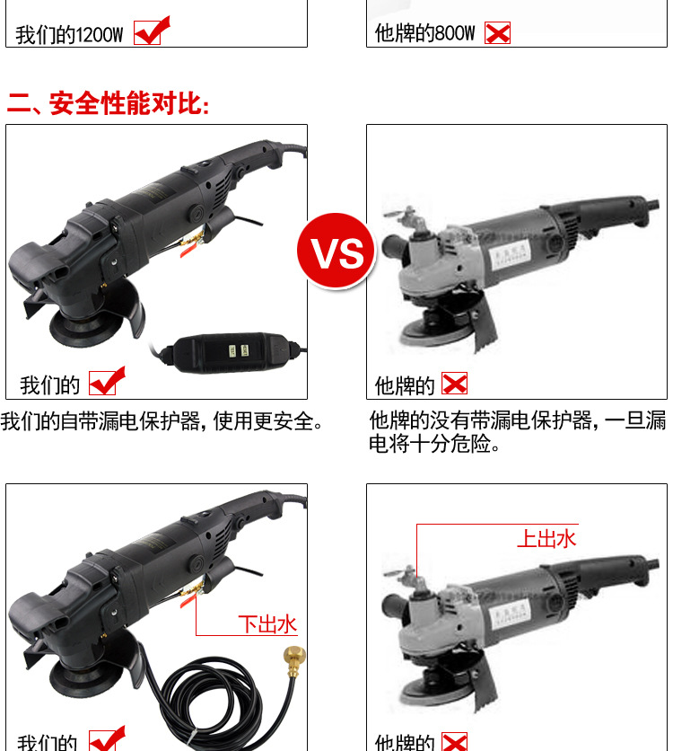 描述图_06.jpg