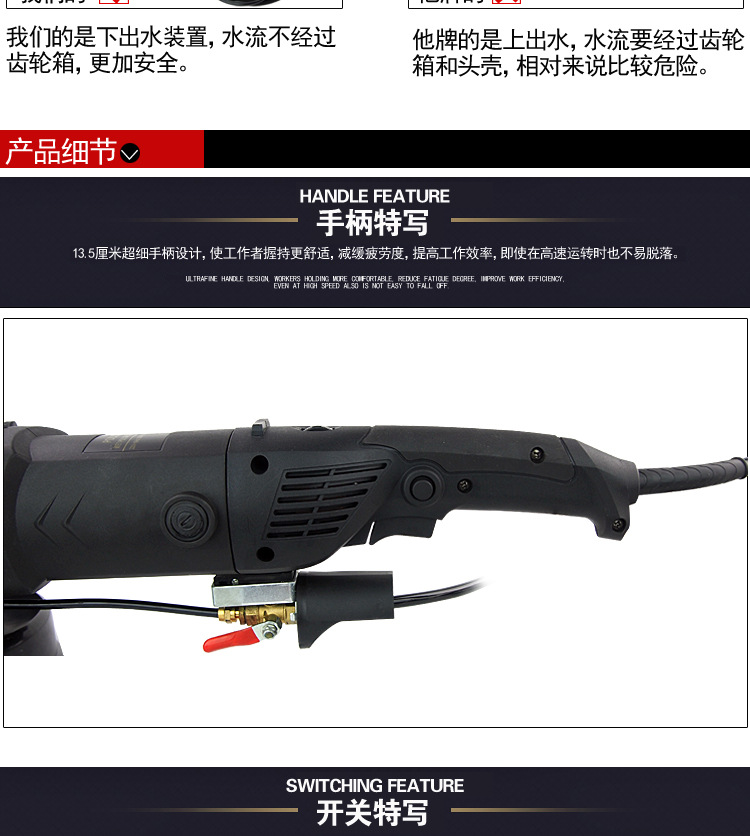 描述图_07.jpg