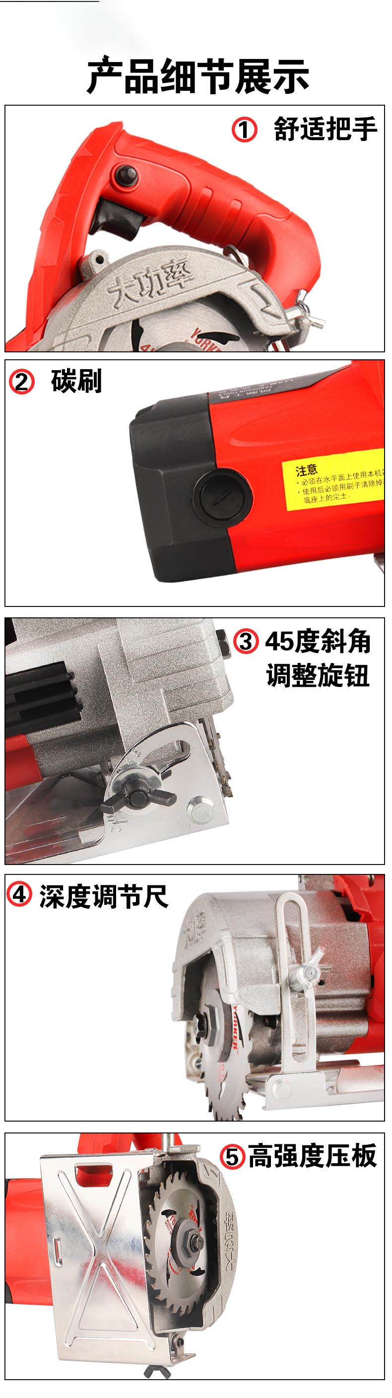 描述图_06.jpg